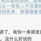 恋爱谈结局_恋爱谈在线观看_怎么谈恋爱