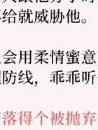 婚外情最怕动感情_怕婚外情动感情的男人_婚外情害怕